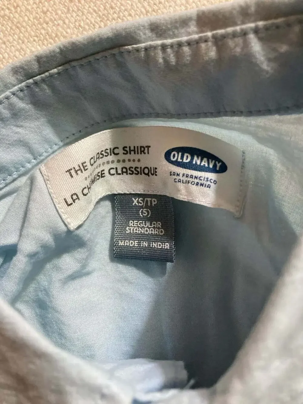 Old Navy The Classic Shirt Dip-Dye Blue Short Sleeve Button-Up Boys